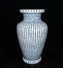 чашка 古瓷器清代康熙青花寿字尊