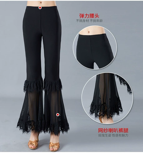 Осенние штаны для взрослых, практика, штаны-клёш, эластичная талия, облегающий крой