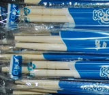 Одноразовые палочки для еды, хорошие палочки для настроения, независимая упаковка, соединенные палочками для палочек с санитарными и удобными бамбуковыми палочками для бамбука.