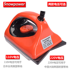 Инструмент для обслуживания 『雪动力』snowpower雪板维修滑雪板打蜡电熨斗雪蜡熨斗 110/220v