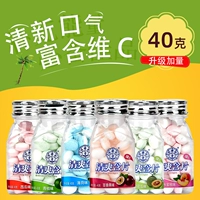 [Зеленый апельсин+мята+арбуз+маракуйя+кантонский+персик] Всего 6 бутылок [40G*1 бутылка]