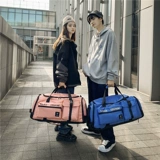 Рюкзак, багажная сумка через плечо, портативная сумка для путешествий, вместительная и большая спортивная сумка для хранения, спортивная сумка