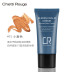 Xuanyuan tự nhiên mịn người đàn ông chuyên nghiệp của BB cream màu sắc tự nhiên kem che khuyết điểm kiểm soát mạnh mẽ dầu cách ly khuôn mặt đồng bằng mụn in trang điểm son dưỡng cho nam Mỹ phẩm nam giới