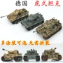 1: 72 Chiến Tranh Thế Giới II Đức Tiger xe tăng hạng nặng mô hình tĩnh mô phỏng bảng cát đồ chơi nghệ sĩ trumpet thành phẩm bộ sưu tập đồ chơi cho trẻ 1 tuổi