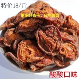 P 绾 绾 绾   ? 023 骞 骞 柊 柊 ц 敋铡 鐡 鐡 鐡 潖 潖 墖澶 鐗 亸 閰 潪鏉 500G 忚劘 500G