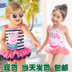 Đồ bơi trẻ em bé 1-3 lợn Peggy Xiêm áo tắm chia 5 cô gái Hàn Quốc 6 cô gái trẻ con 7 tuổi áo trẻ em Đồ bơi trẻ em