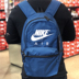 Nike NIKE nam và nữ túi thể thao và giải trí du lịch ngoài trời điểm sóng ba lô BA5761-011 BA5777 - Ba lô cặp đi học nữ Ba lô