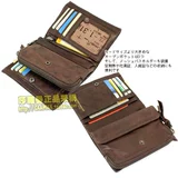 Бумажник, японская универсальная ключница с молнией, кожаный кошелек