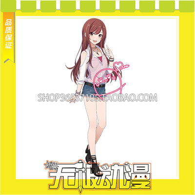 taobao agent Idol Master Xingyao Season Dayaki Ganna COS COS Server Digital Printing Game to draw free shipping