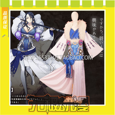 taobao agent Death Alice Sinoalice was abused Huiye Ji COS clothing game to make a customized free shipping