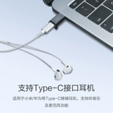 川宇 OTG ROTOR TYPE-C в USB CABLE, General Android Phone Down Down Card Card Reader