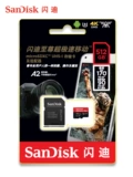 Flash TF Card 512G DJI Sports GoPro SD Card