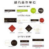 Переплетка для торта на день рождения -IN CARD CUSTED LOGO