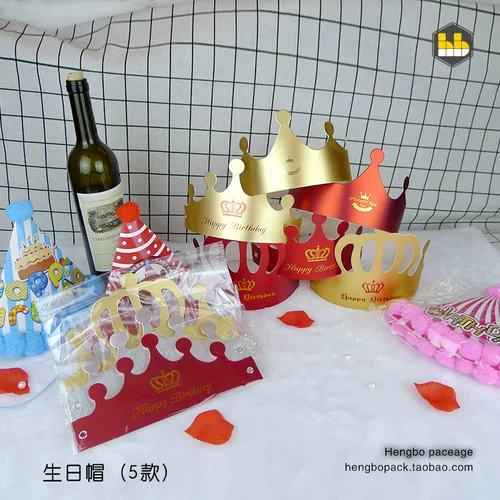 诿 使 彰 诿  / Фанальная сосна