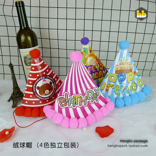 诿 使 彰 诿  / Фанальная сосна