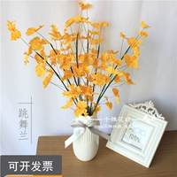 Бумажная лоза танцующая орхидея Материал Пакет бумажный искусство DIY Материалы ручной работы.