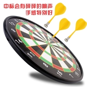 Phi tiêu từ đặt bảng phi tiêu từ tính bay tiêu chuẩn nam châm thực hành an toàn tập thể dục mục tiêu nhà Jianli Wang phi tiêu - Darts / Table football / Giải trí trong nhà