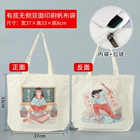 В наличии вы должны пройти (24 часа доставки) с помощью молнии и внутренних карманов