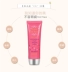 Đích thực đẹp cam kết BB cream TotalSunBase ba-trong-một sửa chữa BB cream giữ ẩm cách ly kem che khuyết điểm nền tảng chất lỏng kem bb Kem BB