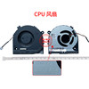 [New] (Applicable model) (G3-3779 G3-3776) CPU fan (1)