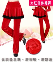 Раздельный чай улун Да Хун Пао, бархатная юбка