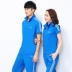 Bộ đồ thể thao mùa hè Jin Guan nam và nữ bộ đồ thể thao chạy bộ quần ngắn tay trung niên màu đỏ mềm bóng - Thể thao sau
