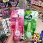 Nhật Bản Kobayashi Dược phẩm Một giọt Khử mùi Chất làm sạch Nhà vệ sinh Khử mùi Tự nhiên Hương thơm Không khí Di động - Trang chủ thuốc tẩy quần áo bị phai màu