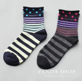 Немецкий Cledorf Rolled Colled Four Seasons сосны носки все хлопок и осенние и зимние женские носки хлопковые беременные женщины без костяных чулок