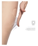 Японские импортные летние ультратонкие колготки, 3D