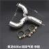 Xe máy sửa đổi ống xả phần giữa Huanglong 600 z250 phần giữa Khỉ nhỏ 125 phần giữa Sửa đổi ống xả - Ống xả xe máy Ống xả xe máy