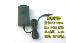 Запчасти для детского транспорта 富利华 flh-d1210