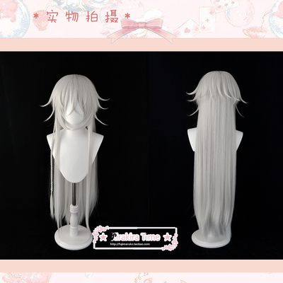 taobao agent [Kira Time] COSPLAY wigs of black deacon funeral house Under Taker