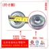 Phụ tùng nguyên bản của Wuyang Honda Jiaying Cool Shadow Xizhi Xijun Radial ball mang 6305Z - Vòng bi vòng bi fag Vòng bi