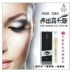 Mua 2 tặng 1 miễn phí màu lông mi chất dinh dưỡng 5 ml tăng trưởng tăng trưởng lỏng dài mascara dày chính hãng mascara feg Kem Mascara / Revitalash