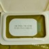 Innisfree 悦 诗 风 吟 Kem dưỡng ẩm Kem tẩy trang tẩy trang giấy tẩy trang 30 tẩy trang laroche posay cho da nhạy cảm Làm sạch