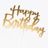 Yayli Cake 日 День рождения с днем ​​торта выпекать из горшка розовое золото с днем ​​рождения