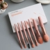 Hàn Quốc Kosrela Kosrela Macaron Makeup Brush 7 Piece Set Eyeshadow Brush Eyebrow Brush Blush Beauty Tool - Các công cụ làm đẹp khác