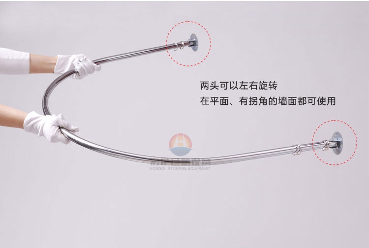Curtain Rod For Dressing Room Gopelling Changing Room Curtain Rod Gopelling Net