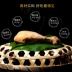 Wang Keke Yihe Giòn Gà Chân Dog Cat Cat Canxi Ướt Thực Phẩm Dog Cat Thực Phẩm Đối Tác Tươi Chicken Leg Đồ Ăn Nhẹ