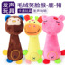 Siêu dễ thương sở thú thú cưng chó Teddy vocal toy mèo sang trọng vịt con lợn dải đồ chơi cho chó bull pháp Mèo / Chó Đồ chơi