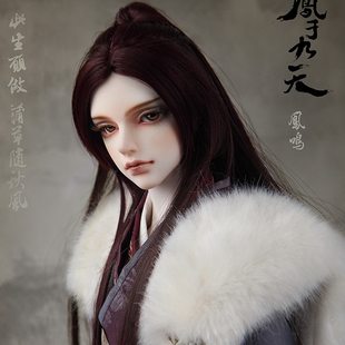 【関滄】bjd-ドラゴンソウル-73おじさん-フォン・ユー・ジウティアン-ミン・ワン-フォン・ミン-限定