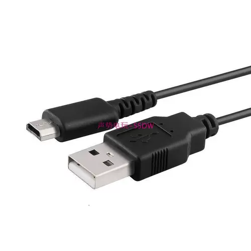NDS LITE/ IDSL CABLE CABLE NDSL Игровое консоль USB Power Cable Зарядное устройство