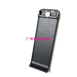 Новый подлинный коммутатор NS Host Host Cover Cover Back Shell поддерживает оригинальный кронштейн аксессуаров для технического обслуживания штатива.