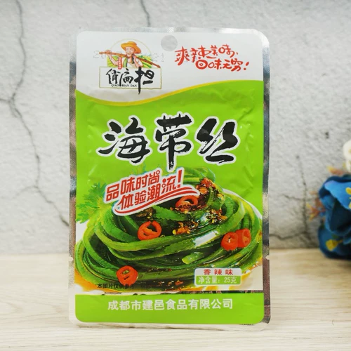 Qiao Bian Danxiangye Slip Tibetan Silk 25G Маленькие упаковочные закуски открывают сумку и ешьте горчицу с едой