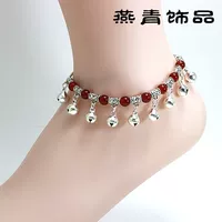 Ониксовый колокольчик, 8mm