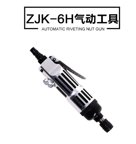 Тайвань подлинная гипсовая плата пневматического инструмента Zjk