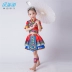 Trẻ em mới của Miao ca sĩ trang phục biểu diễn Dai Tujia Yi người Buyi Mosuo cô gái quần áo