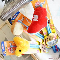 Японская плюшевая игрушка для рыбалки, издает звуки, избавление от скуки