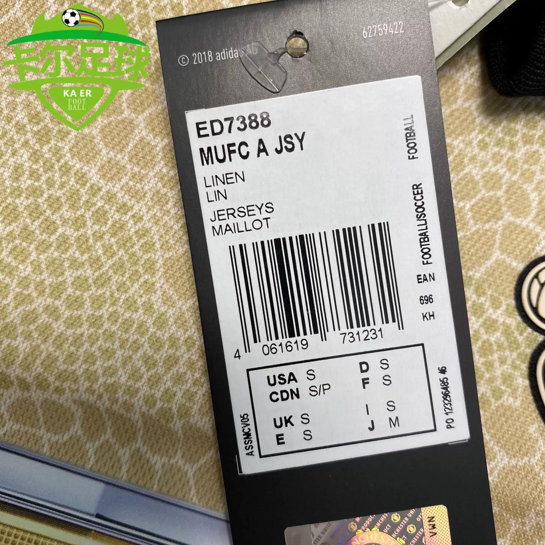 Классический Манчестер Юнайтед 19-20 away Образец фан-версии майки формы ED7388