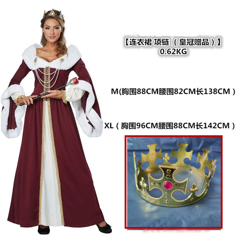 Adult VLS Queen + CrownHalloween COSPLAY clothing Snow White Clothing skirt adult Make up ball christmas female costume